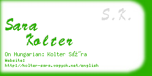 sara kolter business card